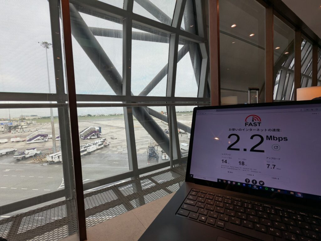 バンコク スワンナプーム空港のキャセイパシフィック航空ラウンジのリラックスエリア