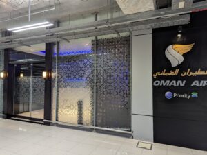 スワンナプーム空港オマーン航空ラウンジの様子
