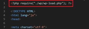 HTMLファイルへの記述①：HTMLトップ